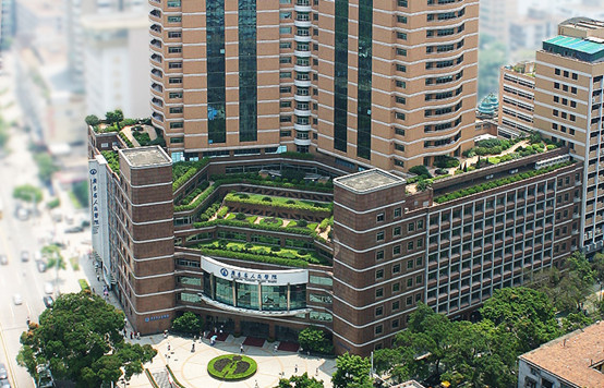 廣東省人民醫(yī)院_副本.jpg